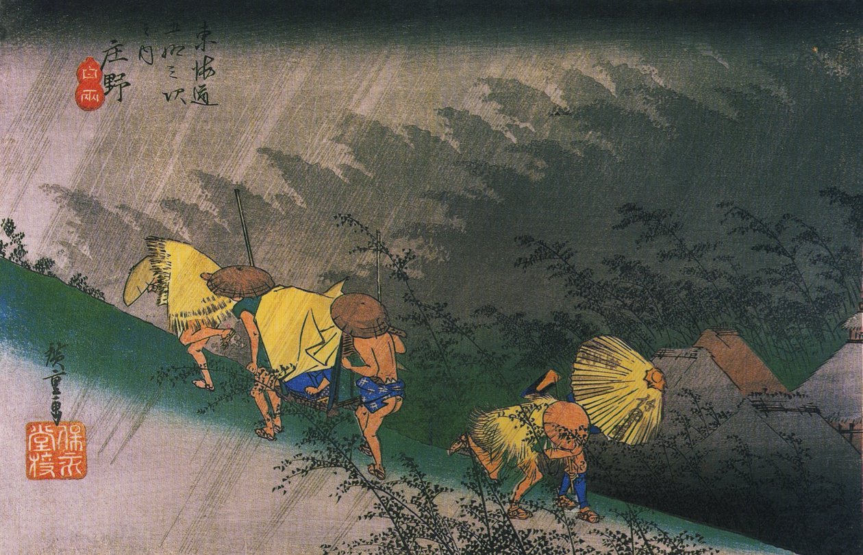 Hiroshige, Voyageurs surpris par une pluie soudaine - Utagawa Hiroshige