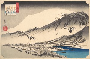 Neige du soir sur le mont Hira, vers 1832