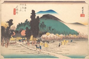 Le Temple Ishiyakushi à Ishiyakushi, 1834