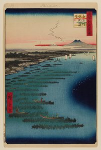 Minami-Shinagawa et côte de Samezu
