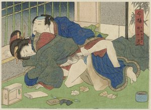 Jûgatsu, le dixième mois