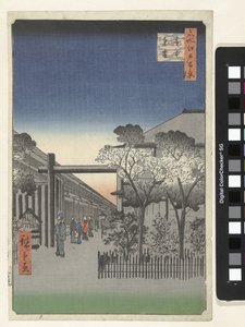 Aube à Yoshiwara