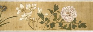 Cent fleurs, début du XVIIe siècle (détail)