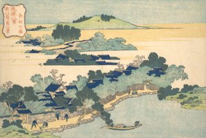 Haie de bambou à Kumemura, de la série Huit vues des Ryukyu..., vers 1832
