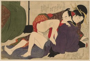 Geisha et son amant