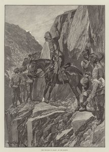 Les troubles à Gilgit, en marche