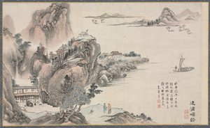 Une des huit vues des rivières Xiao et Xiang