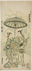 Les acteurs Ichimura Kamezo I comme Kanto Koroku et Arashi Tominosuke I comme Hayasaki dans la pièce "Hokazo Yunzei Hachinoki," jouée au théâtre Ichimura en novembre 1748