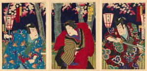 Les acteurs Nakamura Shikan IV comme Fuwa Banzaemon, Nakamura Fukusuke IV comme la servante, et Kataoka Gado III comme Nagoya Sanzaburo