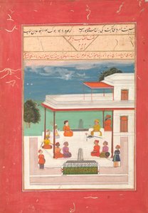 Un raja et un invité assis sur une terrasse écoutant des musiciens, AH 1214/1799-1800 AD