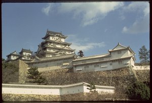 Château de Himeji, Kyoto, achevé en 1609