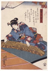 Bandō Shūka dans le rôle du joueur de koto aveugle, Asagao