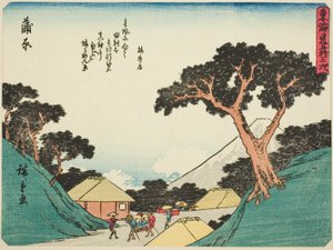 Kanbara, de la série "Les Cinquante-trois Stations du Tokaido (Tokaido gojusan tsugi)"