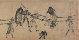 Zhong Kui en voyage