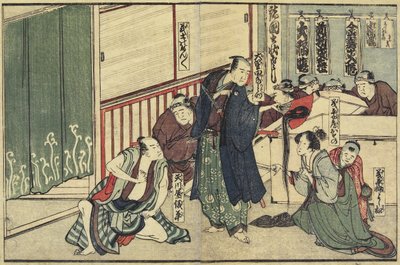 Osono offrant ses cheveux - Katsushika Hokusai