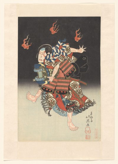 Nakamura Shikan II en tant que renard (kitsune) Genkurô dans la pièce de théâtre 