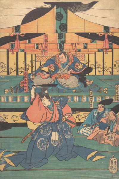 Acteurs de kabuki jouant Oashibara Ueno no kami Masahira, Tokiwa Mikuriya Betto T..., milieu du 19ème siècle - Yoshitsuya