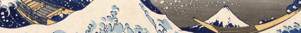 La Grande Vague de Kanagawa de la série '36 vues du mont Fuji', 1831 (Katsushika Hokusai)