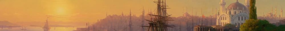 Vue de Constantinople et du Bosphore (Ivan Konstantinovich Aivazovsky)